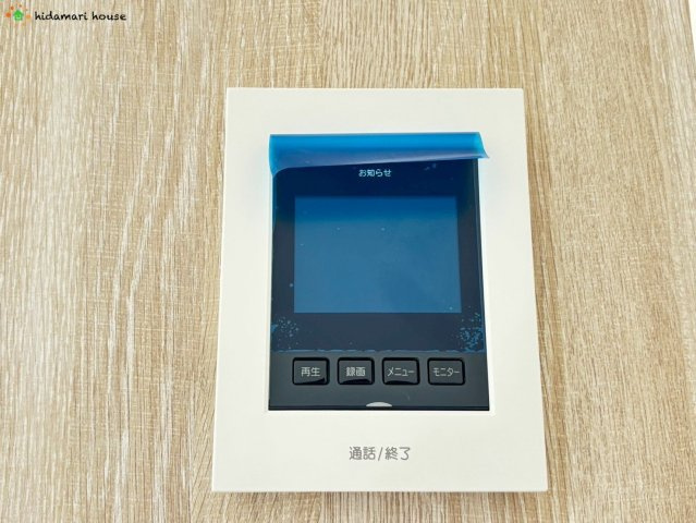 上尾市久保　新築戸建　ブルーミングガーデン01のセキュリティ