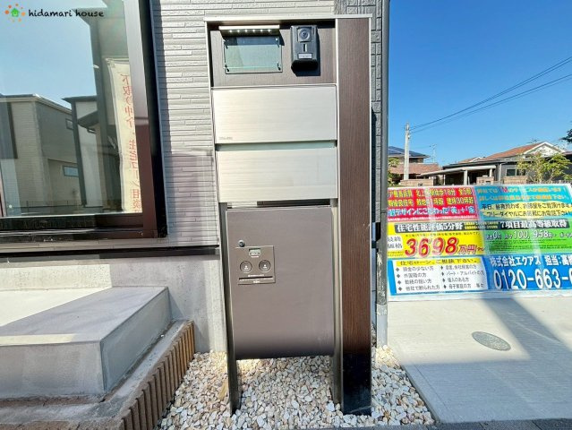 上尾市久保　新築戸建　ブルーミングガーデン01の設備