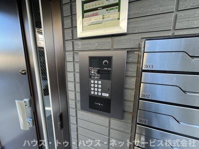 Dear Lifeのセキュリティ