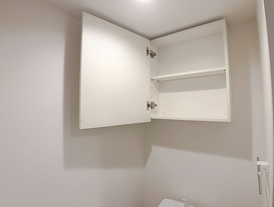 【トイレ】 | リブリ・汐路【名古屋市賃貸・オートロック】