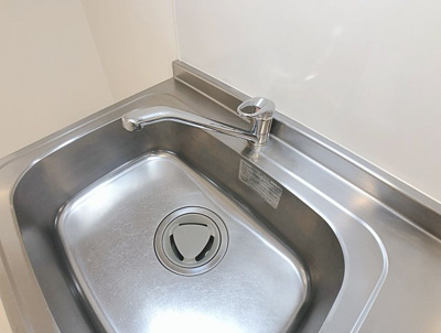 【キッチン】 | リブリ・汐路【名古屋市賃貸・オートロック】