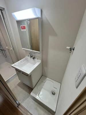 【独立洗面台】 | クオリティ大山 |  