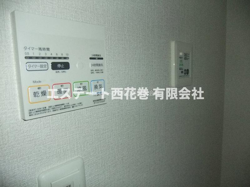 LebeL tweeの設備|浴室乾燥、電動水抜き栓