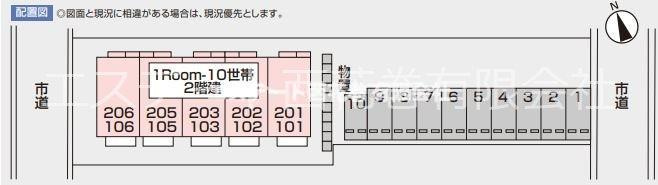 LebeL tweeの外観|配置図