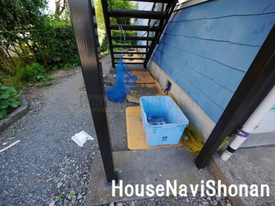 【その他共用部分】 | サンハイツ