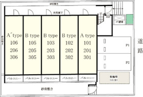 リブリ・アリュールＫの設備
