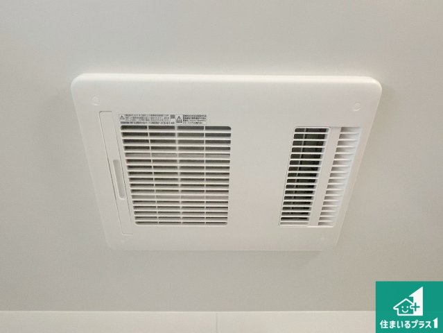 京都市伏見区醍醐柿原町　第1期　新築一戸建ての冷暖房・空調設備|四季を通して快適なバスライフをお手伝いする浴室暖房乾燥機！浴室の乾燥・暖房・涼風・換気はもちろん、２４時間換気にも対応！