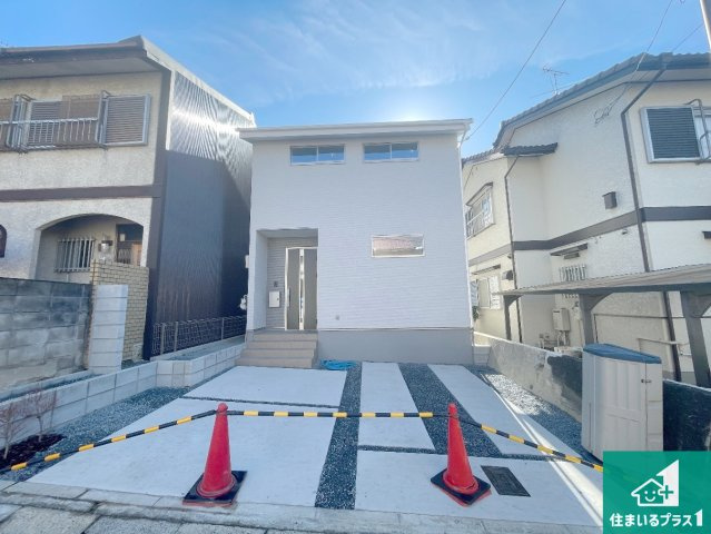 京都市伏見区醍醐柿原町　第1期　新築一戸建ての外観|安心の10年保証！外観を美しく保ち、雨水で汚れを落とします！気になることがありましたら、お気軽にお問い合わせください！