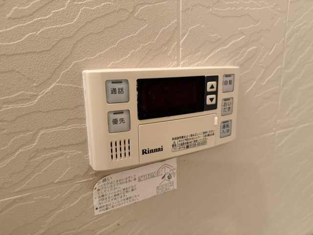 セラヴィの設備