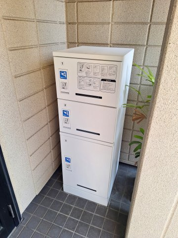 ベルメゾンのその他共用部分