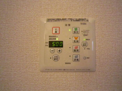 【設備】 | セジュールⅡ