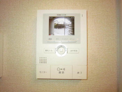 【セキュリティ】 | セジュールⅡ