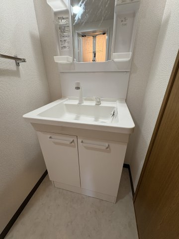 シャルマン西代の洗面所