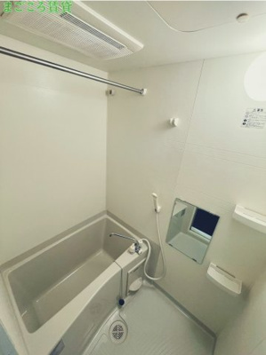 【浴室】 | リップルNAMBA EAST