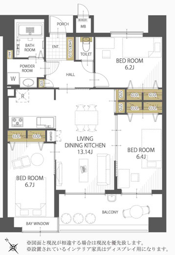 サンパーク安部山公園