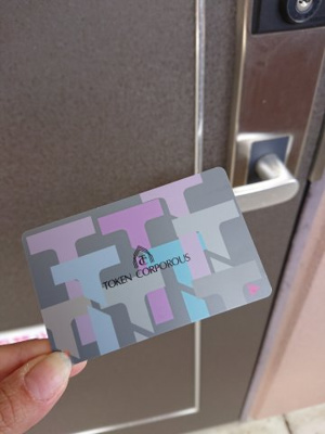 【セキュリティ】 | シンフォニー田園 | カードキー