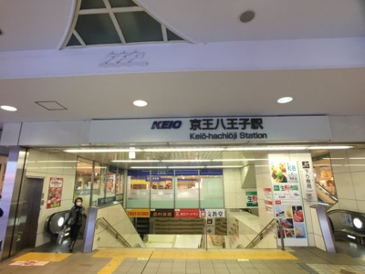 【周辺】 | グリーンヒル