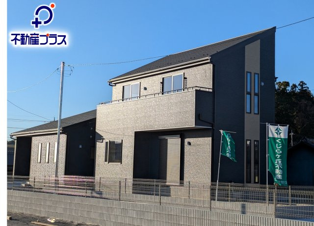 常陸太田市馬場町　3期