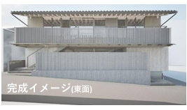 東山小路テナント(仮)の外観