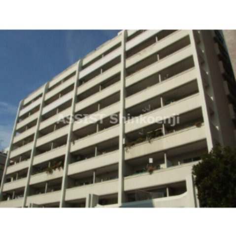 宮園キャピタルマンション