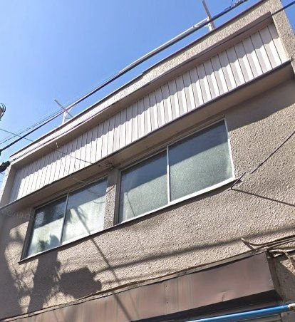 たばこ組合ビル