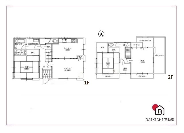 【間取り】 | 熊谷市上之　中古戸建