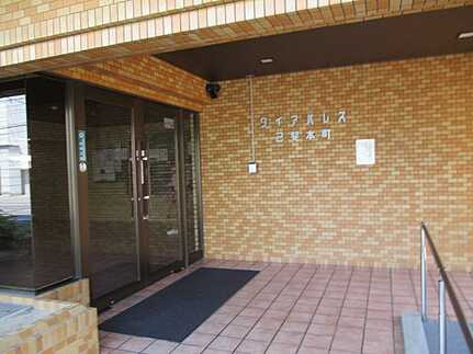 ダイアパレス己斐本町