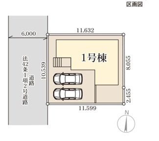 【LiveleGarden】宇都宮越戸町　限定1邸の区画図|道路の配置や道の広さ、日当たりなど、ぜひ現地もご確認ください。
