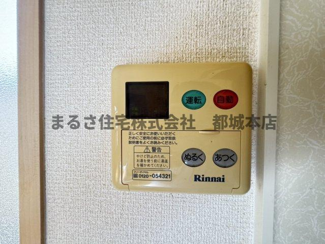 リヴェールⅣⅤの設備