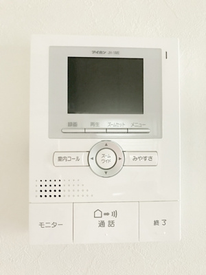 【その他】 | カルミア・アネックス