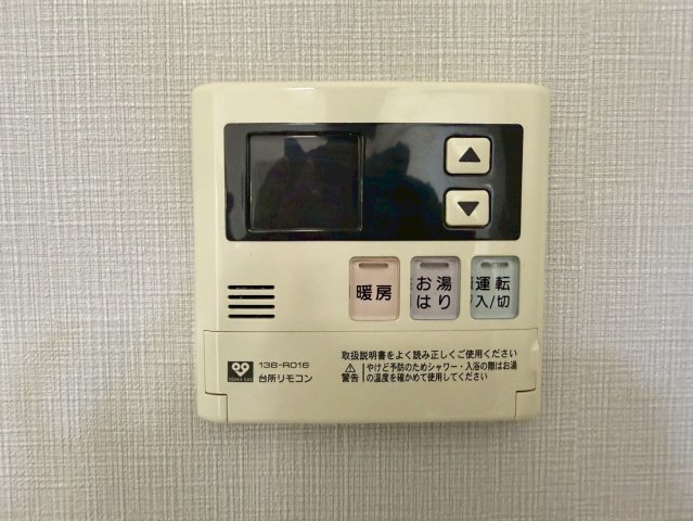 サンヴェール太秦の防犯設備