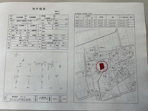能美市下開発 3区画の区画図