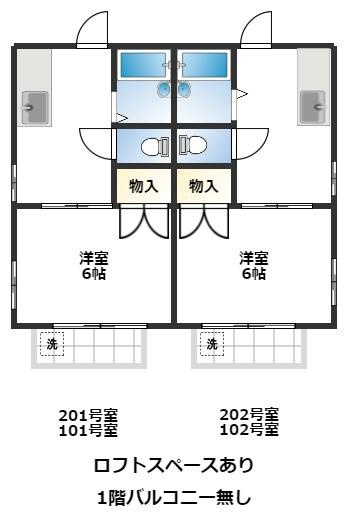 上福岡第16の間取り