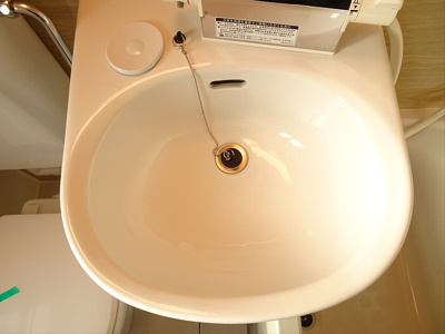 【洗面所】 | ソルナクレイシア明大前