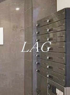 【その他共用部分】 | ラヴィエント東上野 | 集合ポストです。