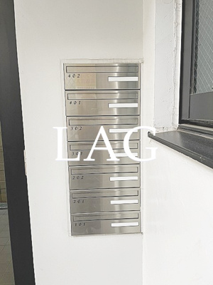 【その他共用部分】 | リシェス北千住 | 集合ポストです。