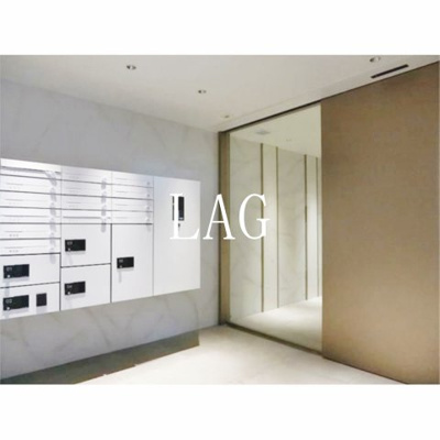 【その他共用部分】 | CREAL錦糸町 | 集合ポストです。