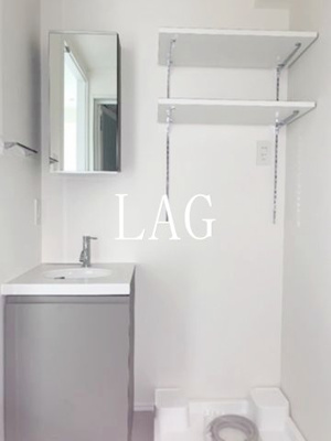 【洗面所】 | CREAL錦糸町 | 洗面台です。