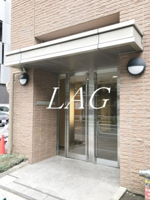 【その他共用部分】 | レジデンスシャルマン月島 | エントランスです。