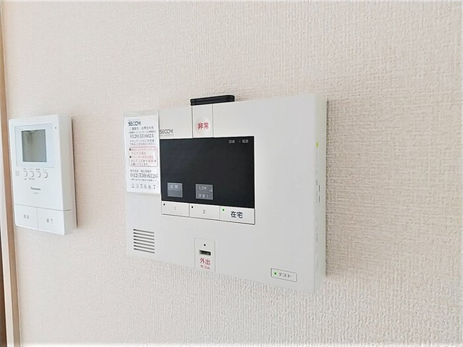 【セキュリティ】 | セコムのホームセキュリティ完備。