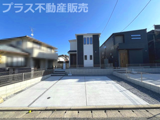 【外観】 | 現地写真。同じ物件を見るなら、プラス不動産販売にお任せ下さい。