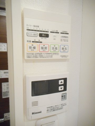 グラシアスの設備