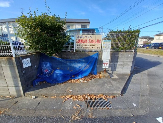 スズトハイツA棟のその他共用部分|ゴミ置場