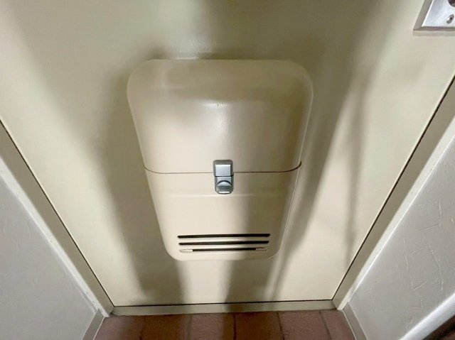 ローズコーポ新大阪8の設備