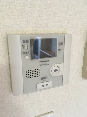 アーブルのセキュリティ