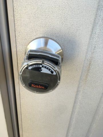 あるゾウパレス松山町Ｂ棟|カードキー