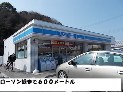 【周辺】 | パミドーリⅠ | ローソン様まで600m