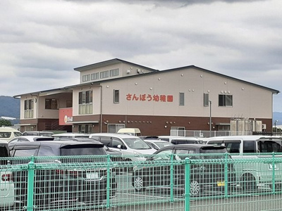 【周辺】 | コモド・ピアッツァⅠ | 三宝幼稚園様まで210m