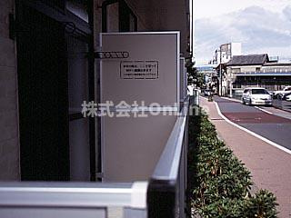 【展望】 | レオパレスヴィヴレII