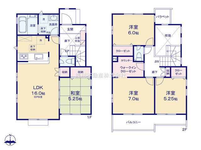 八王子市　富士見町　新築一戸建ての間取り|～南向き4LDK　陽当たり良好、収納も豊富な間取りです～